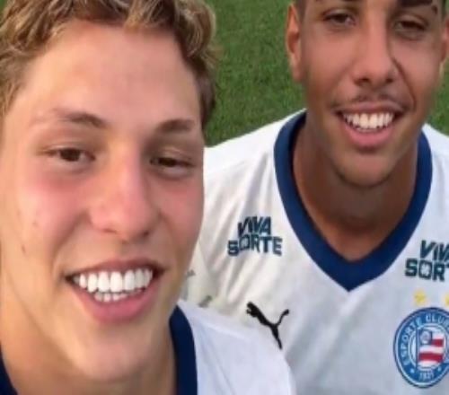 阿斯：巴伊亞17歲中鋒未來有可能登陸曼城，今夏將先被出租鍛煉