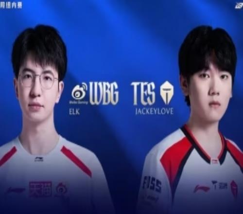 難道說Zika杰斯重炮轟門TES無處開團WBG頂級拉扯贏首局