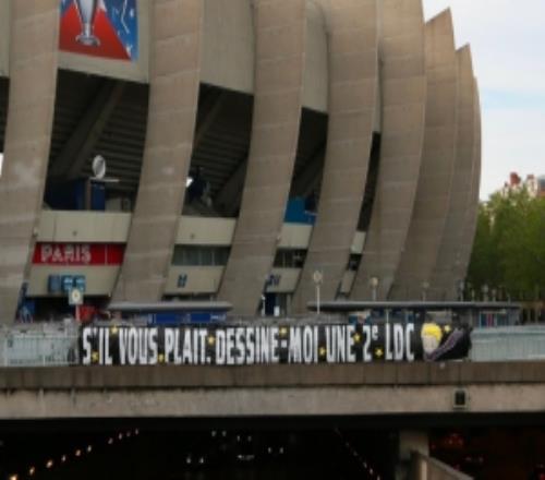 巴黎球迷橫幅化用《小王子》名句：請給我畫第二座歐冠獎杯