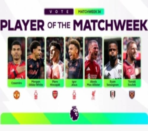 英超第34輪最佳球員候選：卡塞米羅、因卡皮耶、麥卡利斯特在列