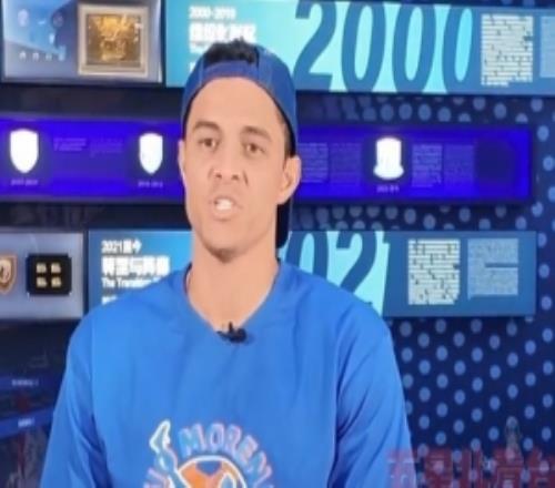 再次走出熟悉的機(jī)場通道！莫雷諾：好像又來申花進(jìn)行冬訓(xùn)一樣