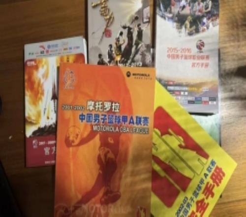 一些可以實(shí)錘的改年齡問(wèn)題