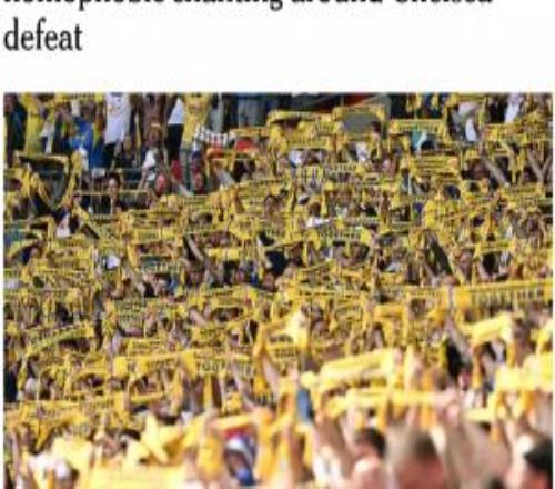 TA：16名利茲聯(lián)球迷對陣切爾西喊恐同口號，后續(xù)可能面臨起訴