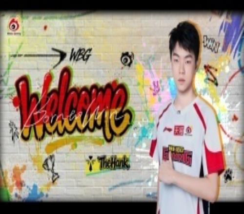 爆料人談WBG新增輔助：首發(fā)還是Hang，上壓力的可能性更大