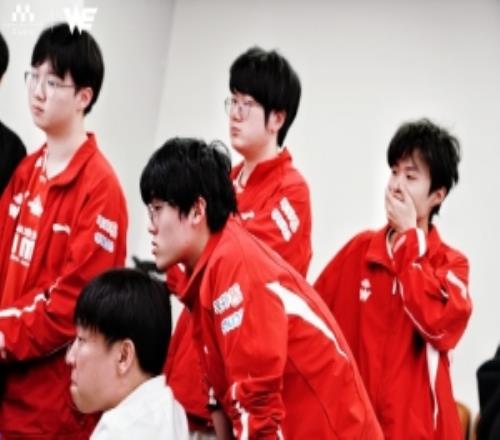 二賽段首勝還要等多久WE慘遭八連敗后將要對陣JDG與iG