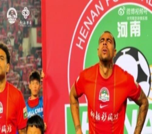 河南俱樂部03上海申花MatchDay比賽日紀實