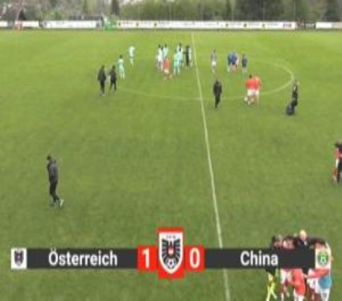 意大利國(guó)家之杯U15國(guó)足01奧地利小組賽1勝2負(fù)5月1日戰(zhàn)排位賽