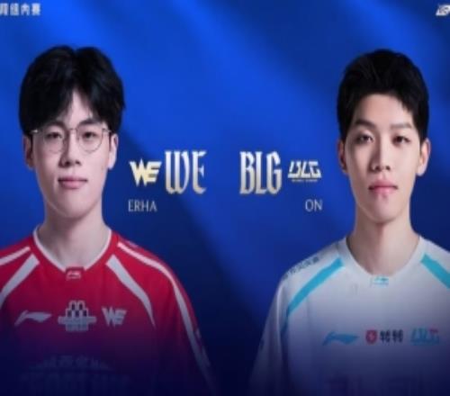 給你機會不中用呀！Monki沒C動knight發(fā)條攪三人BLG橫掃WE