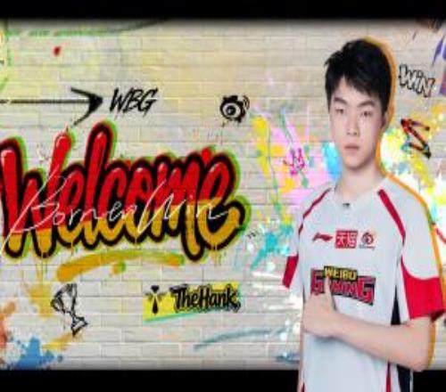 要把Hang換下WBG俱樂部官方：原BLG.J輔助TheHank加盟隊伍