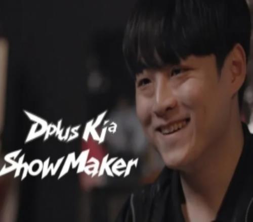 ShowMkaer：成為國(guó)家代表是我的夢(mèng)想，擅長(zhǎng)調(diào)節(jié)不同風(fēng)格和意見