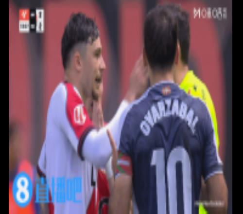 裁委會主席：我不看皇馬TV他們也沒給我發(fā)視頻，我們關系友好尊重