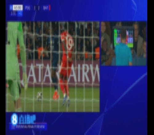 官方解釋阿方索點(diǎn)球：球員手臂處于非自然位置且遠(yuǎn)離軀干