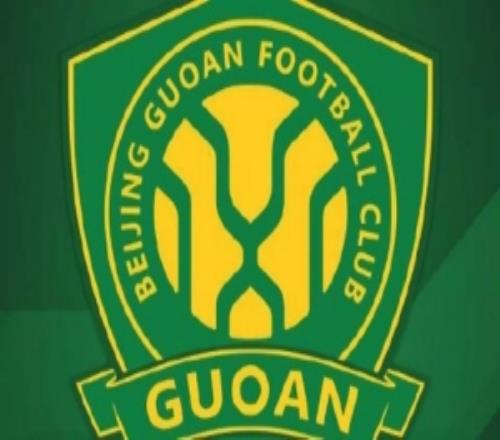 北京国安主场对阵大连英博海发开票事宜：4月30日10点申购启动