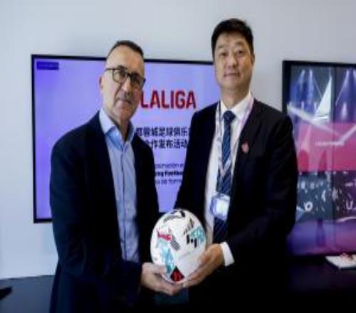 西甲聯(lián)盟與中超成都蓉城達(dá)戰(zhàn)略合作，推進(jìn)俱樂(lè)部青訓(xùn)體系轉(zhuǎn)型升級(jí)