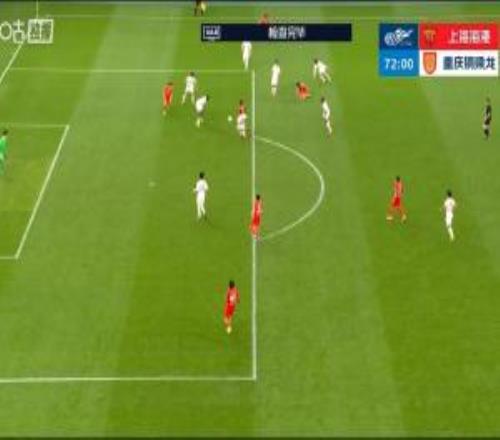 海港申訴2粒點(diǎn)球均被駁回！足協(xié)評(píng)議：海港vs銅梁龍2起判罰均正確