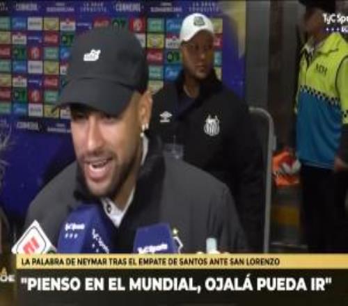 內馬爾：每個球員都夢想踢世界杯希望我也能去，想和梅西決賽交手