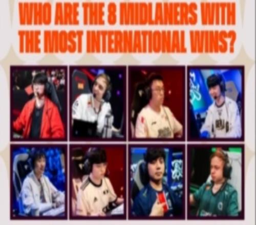 賽事官方分享Caps猜國際賽事勝場最多的8名中單：他在炸魚！