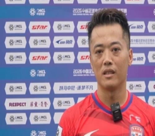 中冠綜述：吳川青年22武漢聯(lián)鎮(zhèn)、廣州海珠醒派33廣州花都蜀地紅