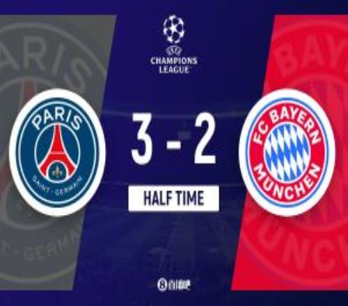 半場巴黎32拜仁K77、內(nèi)維斯破門登貝萊傳射凱恩、奧利塞建功