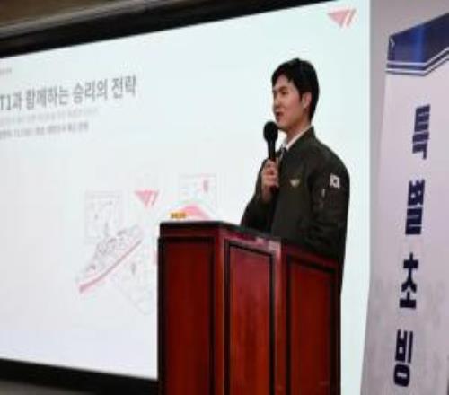 T1COO：推動(dòng)電競(jìng)創(chuàng)意性與海軍專業(yè)性結(jié)合從游戲策略中尋找未來(lái)戰(zhàn)爭(zhēng)的啟示