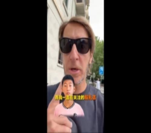 安布談殷扎吉：這個名字讓我隱約想起那個男人，我會繼續(xù)關(guān)注他