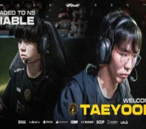互換東家！韓國(guó)NS俱樂(lè)部官宣：Diable加盟隊(duì)伍，原下路Taeyoon轉(zhuǎn)會(huì)BFX