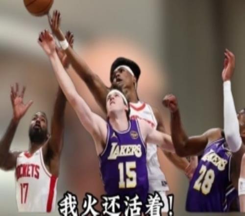 解說：火箭的小伙子們不可思議看著年輕人進步的過程讓人喜悅