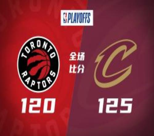 騎士力擒猛龍攻占天王山施羅德末節(jié)11分哈登23分9板5助