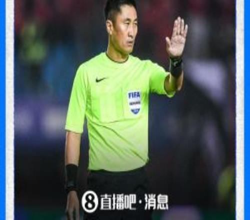 直播吧：馬寧將執(zhí)法5月1日晚中超焦點(diǎn)戰(zhàn)申花vs蓉城