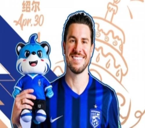 祝古斯塔沃紹爾生日快樂，同祝每一位三鎮(zhèn)“第12人”生日快樂！