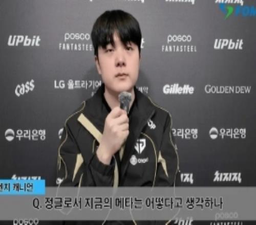 Canyon：第一輪自己表現(xiàn)不算出色，有很多瞬間表現(xiàn)得不夠冷靜