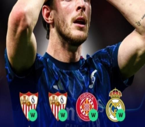 客場(chǎng)戰(zhàn)平！阿森納在歐冠對(duì)陣西甲球隊(duì)的7連勝被馬競(jìng)終結(jié)