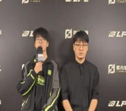 下一場(chǎng)再次面對(duì)BLG，Care：還是做好我們自己就行了