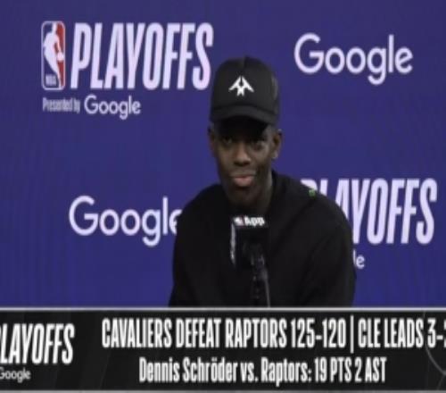 【完整版】施羅德：我需要在中場時(shí)發(fā)聲感謝米切爾讓我放開掄