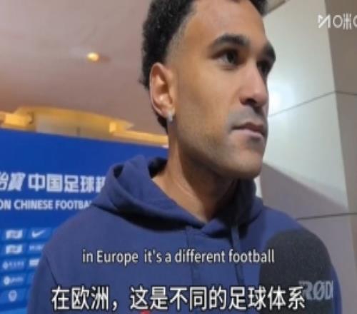 河南隊官方：姆布拉帶傷作戰致髖關節傷情加劇，預計康復時間兩周