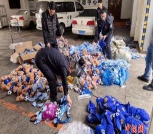 大連警方搗毀仿冒英博周邊產(chǎn)品售假窩點(diǎn)，查扣侵權(quán)商品3000余件