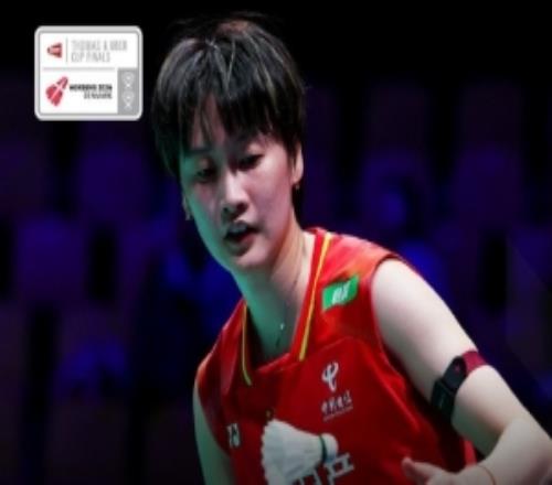 尤伯杯14決賽：中國30馬來西亞晉級半決賽，交手取得7連勝