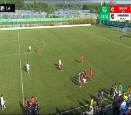 足協(xié)評議：泰安天貺申訴蘭州隴原競技紅牌點(diǎn)球失敗，裁判判罰正確