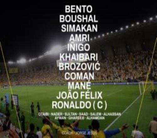 利雅得勝利vs吉達國民首發(fā)：C羅領銜，菲利克斯馬內科曼齊出戰(zhàn)