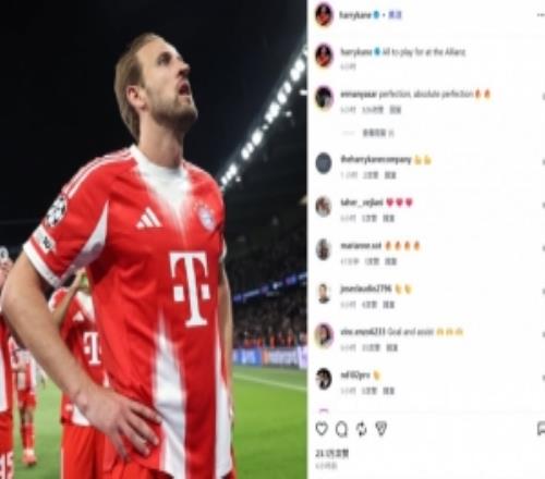 點射破門+長傳制導(dǎo)！凱恩社媒：回到安聯(lián)，一切皆有可能