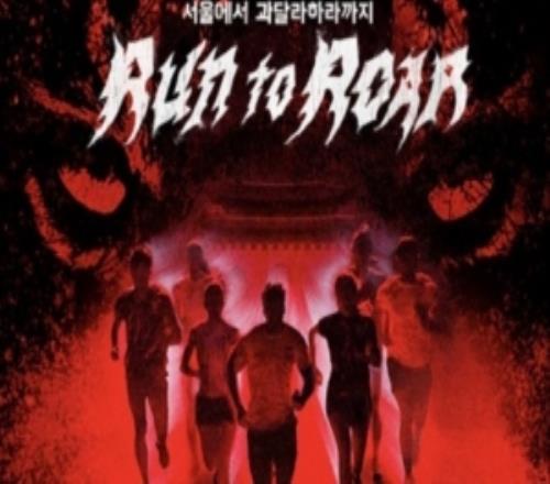 官方：韓國隊將在北京時間5月16日下午15時公布世界杯參賽名單