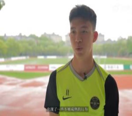 5輪4負(fù)1平！王鈺棟：很希望贏球有點(diǎn)著急，出現(xiàn)了不夠成熟的行為