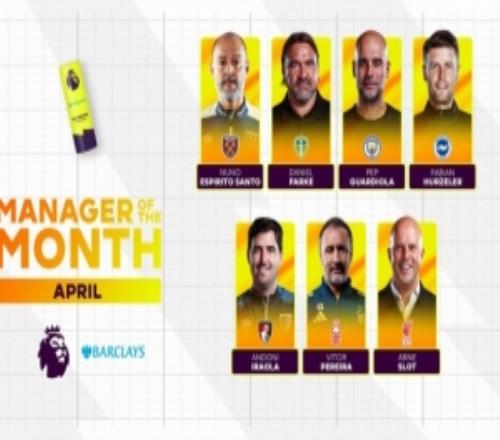 英超官方4月最佳主帥候選：瓜帥、斯洛特均3戰(zhàn)全勝努諾在列