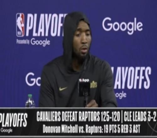 【完整版】米切爾：現(xiàn)在我更愿退居幕后有前MVP在身邊幫了大忙