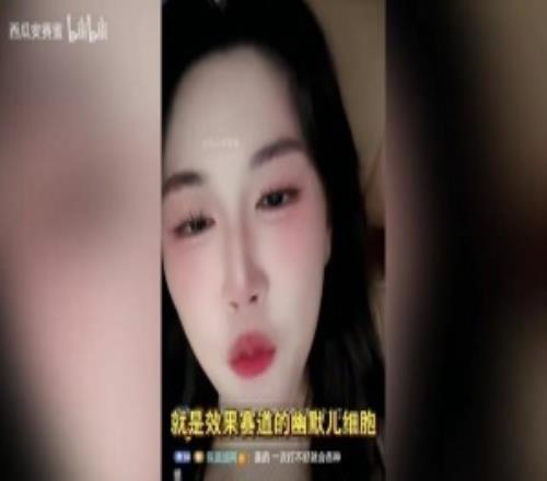 小蒼：我有厭蠢癥，假設我男朋友出軌了,我都不會因此而特別生氣