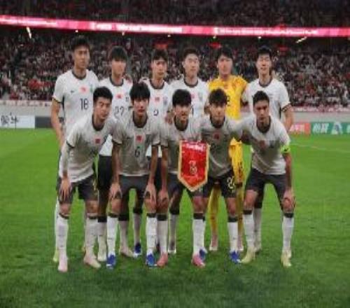 直播吧：U23國足6月將參加2場國際熱身賽，貴州約戰(zhàn)塔吉克斯坦U23