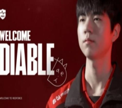 Diable：輔助有很多值得學(xué)習(xí)的地方，會(huì)展現(xiàn)出責(zé)任感的一面