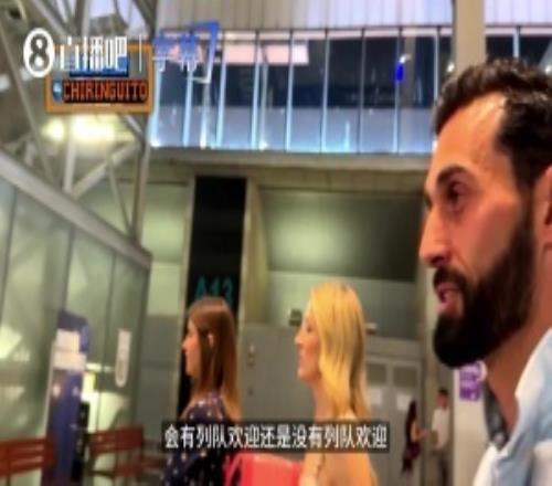 若巴薩提前奪冠是否會(huì)列隊(duì)阿韋洛亞回應(yīng)：我們要贏西班牙人