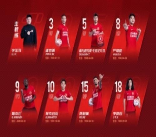 遼寧鐵人今日首發(fā)！