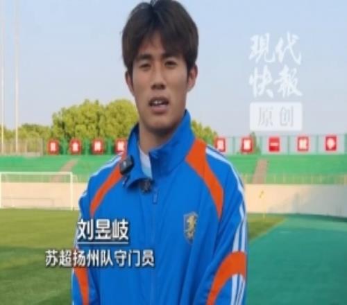 蘇超揚州隊球員賽前：比賽就看關(guān)鍵一口氣，哪能頂住就能帶走勝利